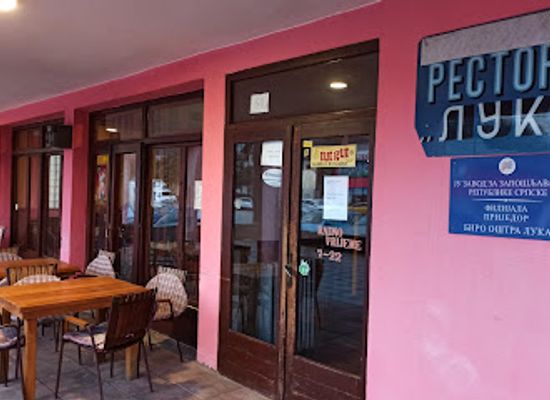 bosnia-and-herzegovina/krajina/bar/restoran-ostra-luka