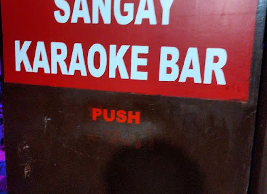 bhutan/chhukha-district/bar/sangay-karaoke-bar