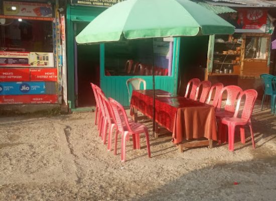 india/gulmarg/bar/restaurant-hill-point