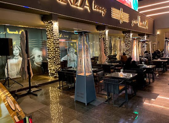 saudi-arabia/riyadh/bar/aria-lounge