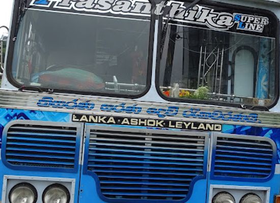 sri-lanka/horton-plains-national-park/bar/ambewela-beer-bar