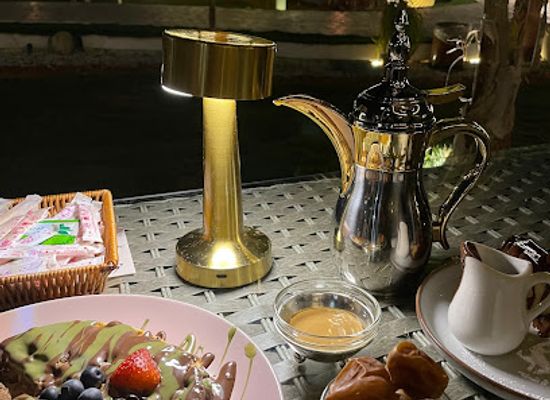 saudi-arabia/taif/bar/oryx-lounge