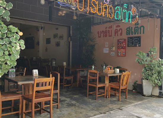 thailand/ranong/bar/bar-b-q-steak-house