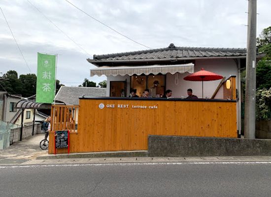japan/naoshima-island/bar/one-rest