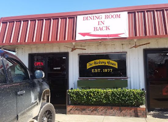 arkansas/southwest-arkansas/bar/smokin-rick-s-hickory-house