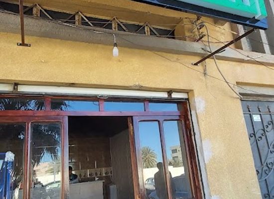 libya/al-khums/bar/