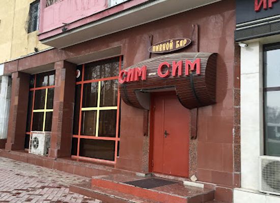 tajikistan/dushanbe/sino/bar/sim-sim-bar