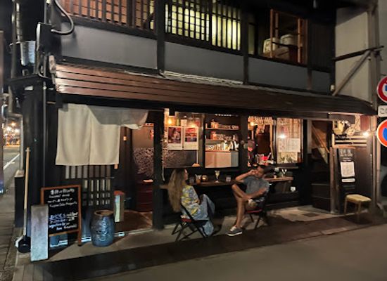 japan/hida/bar/sakedokoro-tamotsu