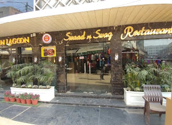 india/amritsar/golden-temple-complex/bar/masala-darbaar-the-best-restaurant-in-amritsar-best-food-in-amritsar