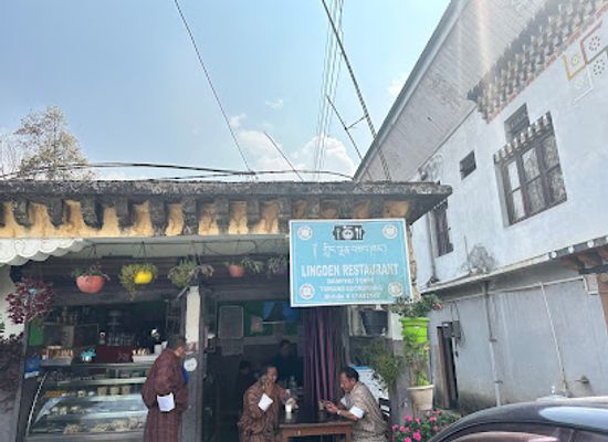 bhutan/tsirang/bar/lingden-restaurant