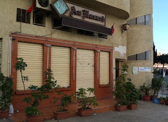 morocco/rabat/royal-palace-of-rabat/bar/au-hasard-restaurant