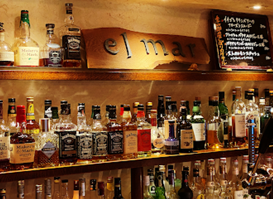 japan/shikoku/bar/