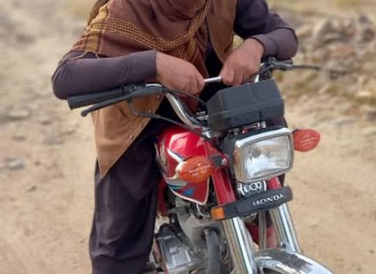afghanistan/zabul/bar/