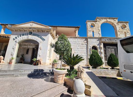 jordan/jerash/bar/artemis-restaurant