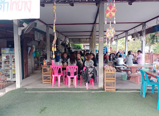 thailand/phu-kradueng/bar/
