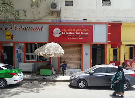 djibouti/grand-bara-desert/bar/al-hama-restaurant