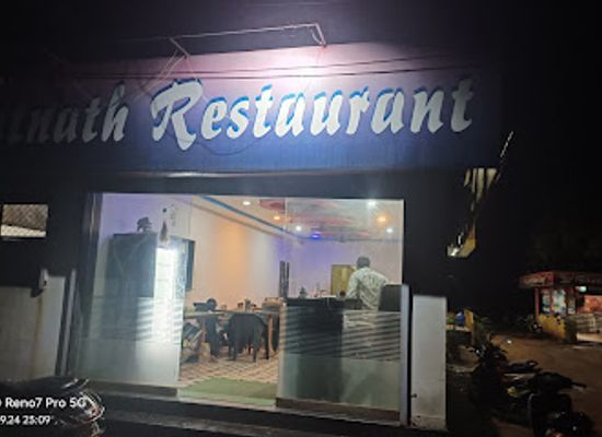 india/western-ghats/bar/bhutnath-restrarunt