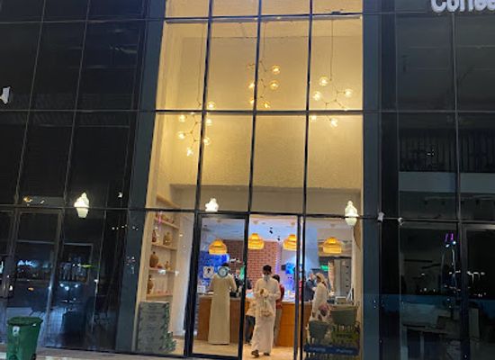 saudi-arabia/najran/bar/jarayed-shawarma