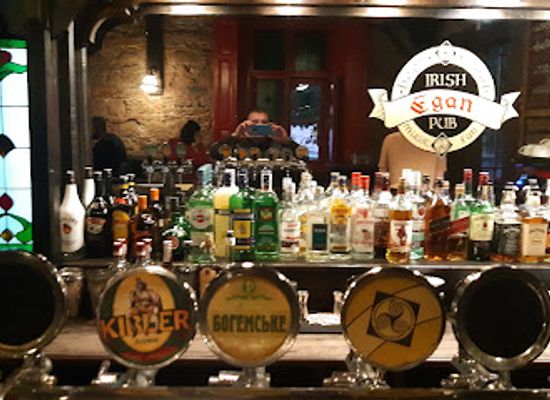 ukraine/transcarpathia/bar/egan-irish-pub