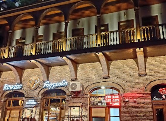 georgia/tbilisi/avlabari/bar/rewine