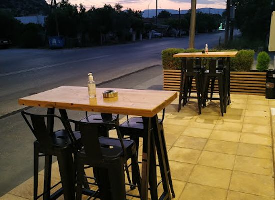 greece/euboea/bar/repeat
