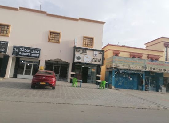 oman/ash-sharqiyah-north-governorate/bar/