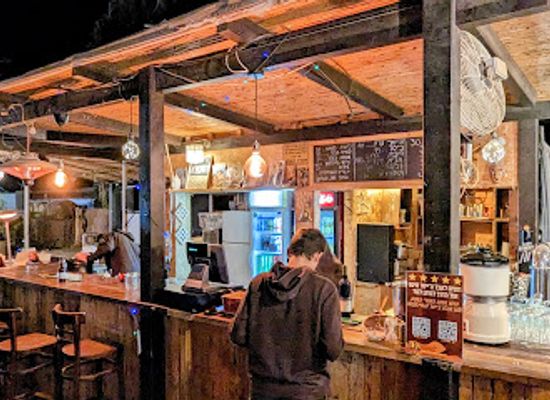 israel/arava/bar/