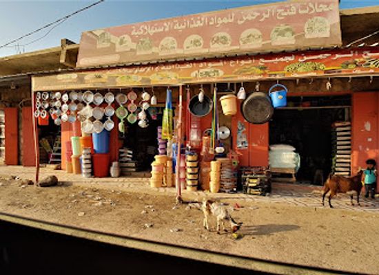 yemen/socotra-island/bar/hadiboh