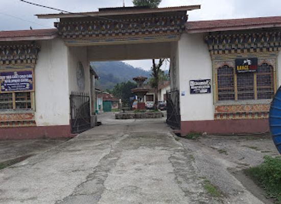 bhutan/sarpang/bar/karyang-restaurant