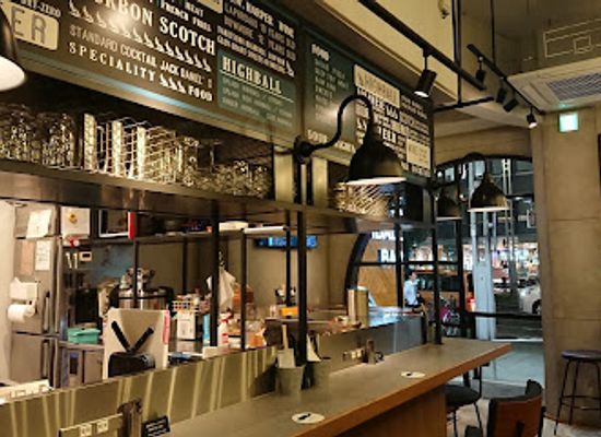 japan/nagoya/nagoya-station-area/bar/nagoya-highball-bar