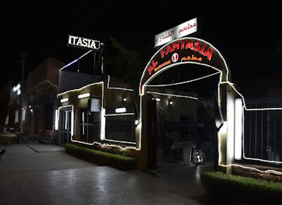 mauritania/guidimaka/bar/