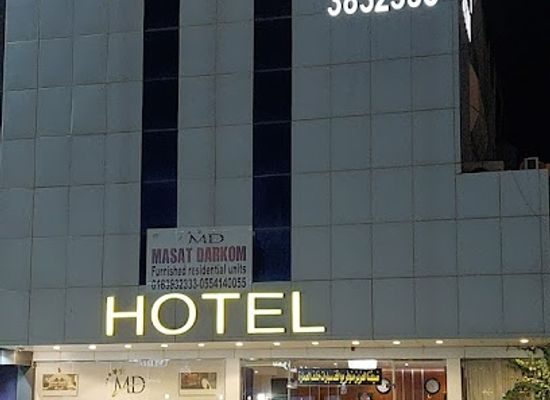 saudi-arabia/al-qassim/bar/massa-darkom-housing-units