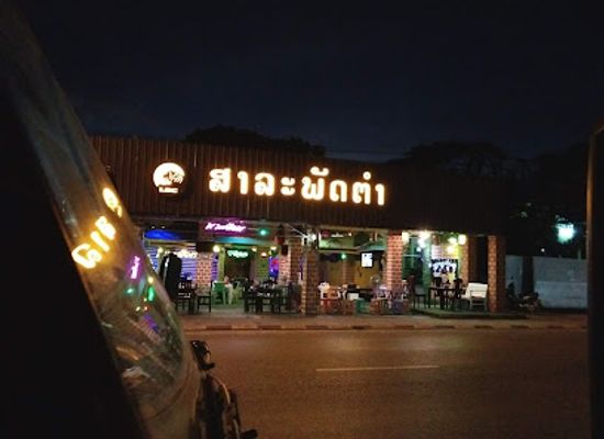 laos/thakhek/bar/tontan
