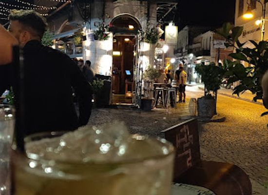 greece/ioannina/bar/trypokarydos