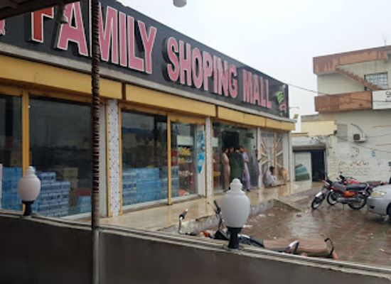 pakistan/gwadar/bar/family-shopping-mall