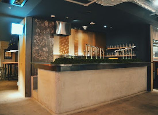 japan/mikawa/bar/the-roots-of-all-evil