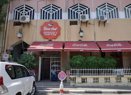 djibouti/loyada/bar/timeout-restaurant-and-sport-bar