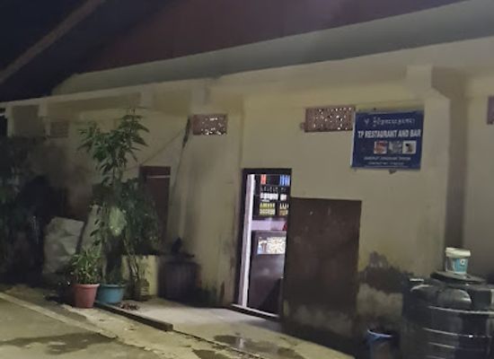 bhutan/samdrup-jongkhar-district/bar/tp-restaurant