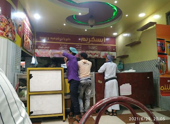 yemen/taiz/bar/