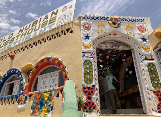 egypt/aswan/nubian-village/bar/old-nubian-guest-house-philae-restaurant