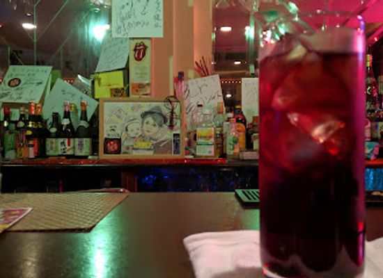 japan/oki/bar/narikiri-bar-mauritius