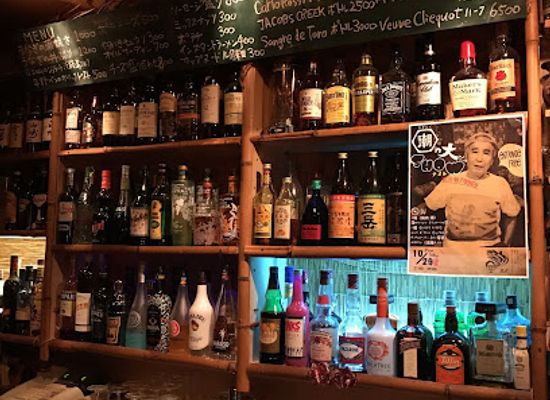 japan/awaji/bar/roots