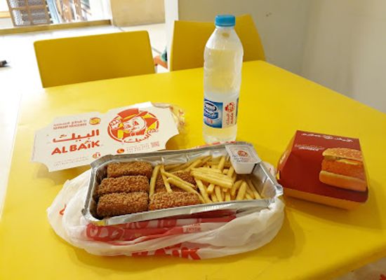 saudi-arabia/asir-mountains/bar/albaik