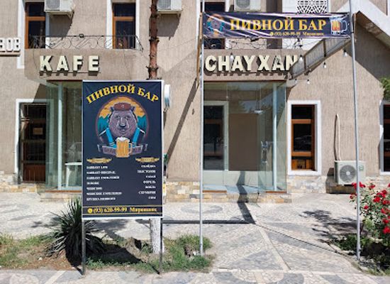 uzbekistan/bukhara/bar/beer-pub-razlivnoe-pivo-piv-bar