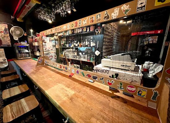 japan/iki/bar/bar-iwi
