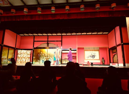 japan/ise-shima/bar/ninja-kingdom-ise