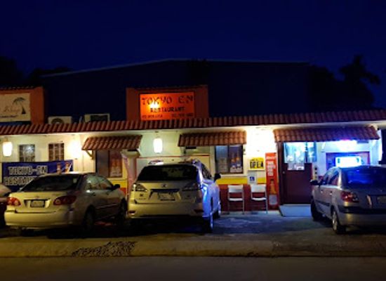 northern-mariana-islands/rota/bar/tokyo-en-restaurant