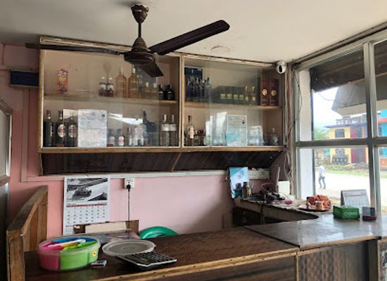 nepal/bheri-zone/bar/rk-resturent