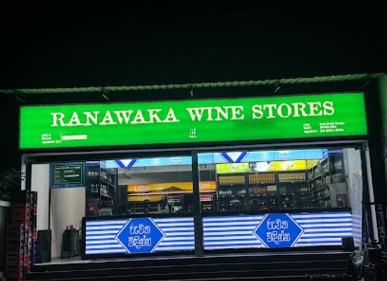 sri-lanka/kurunegala-district/bar/ranawaka-wine-stores