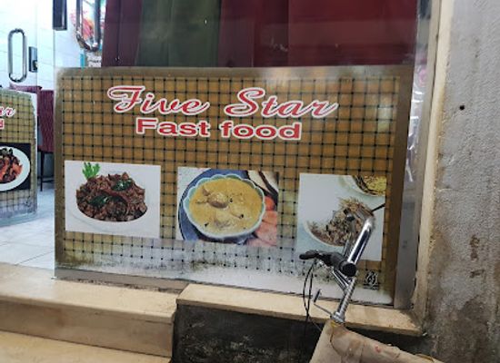 saudi-arabia/hail/bar/five-star-fast-food